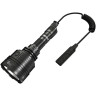 Набор NITECORE P30i HUNTING KIT XHP35 HI 20605